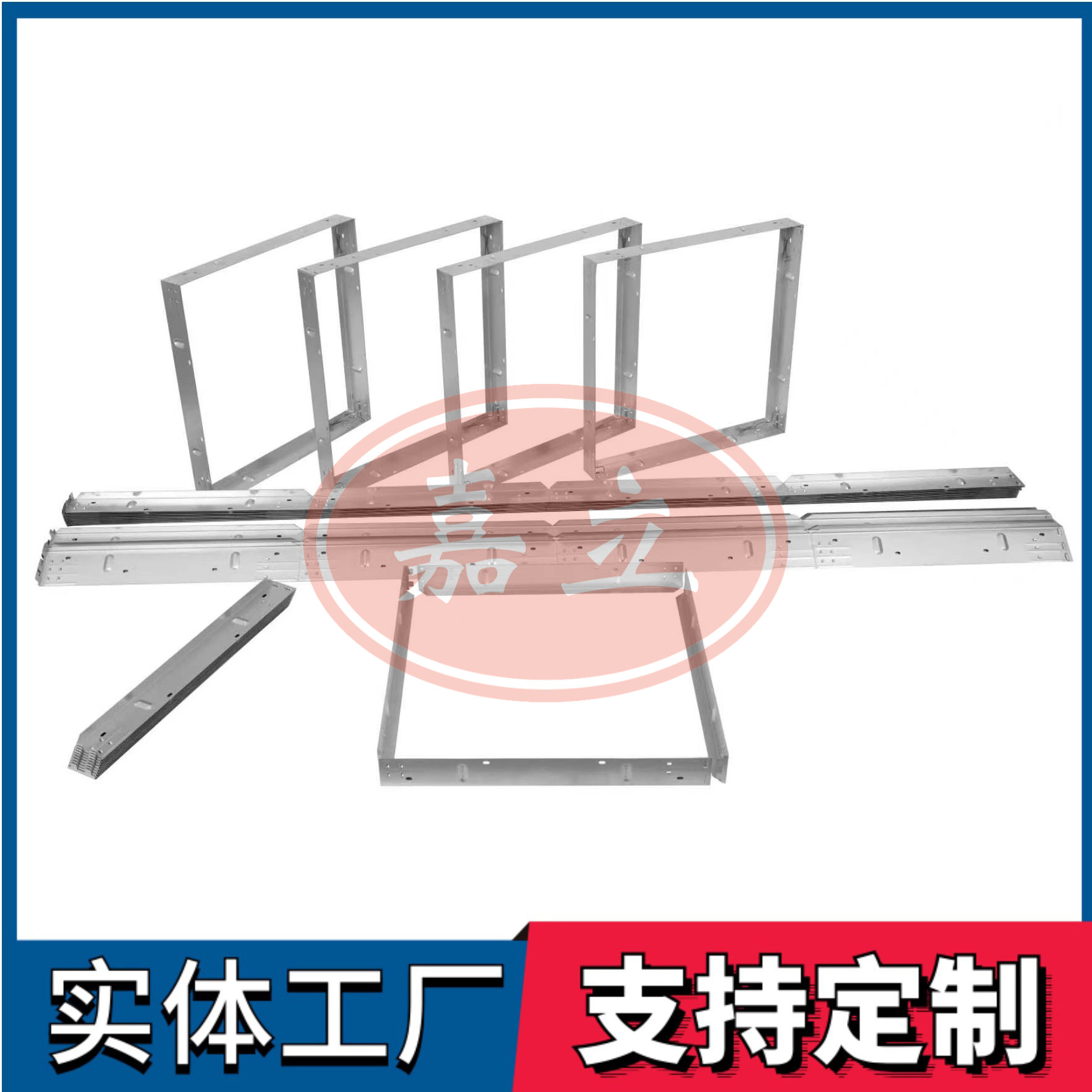 屯留过滤器安装固定框架