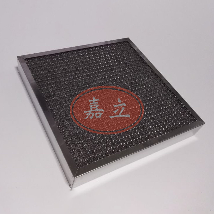 屯留不锈钢油雾过滤器